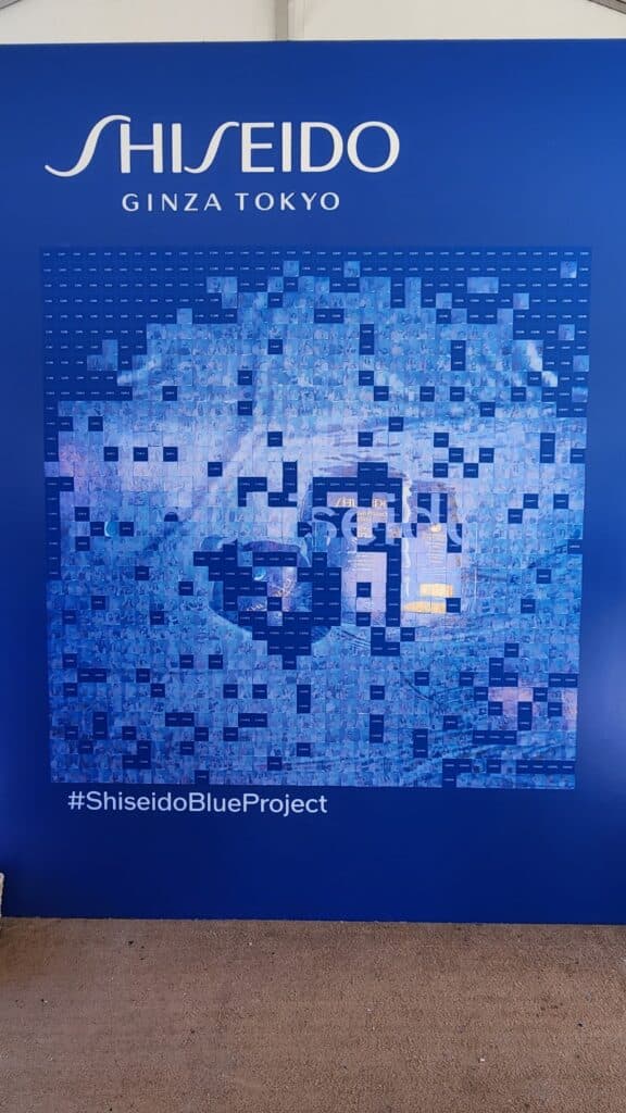 Shiseido Mosaic Wall almos full